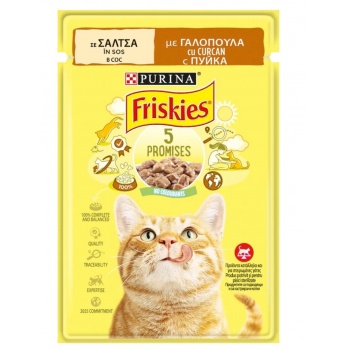 product_img9