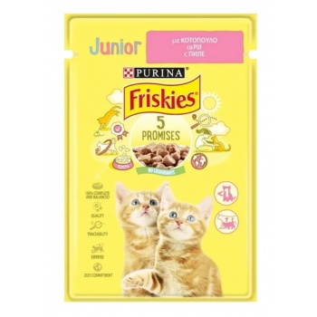 product_img9